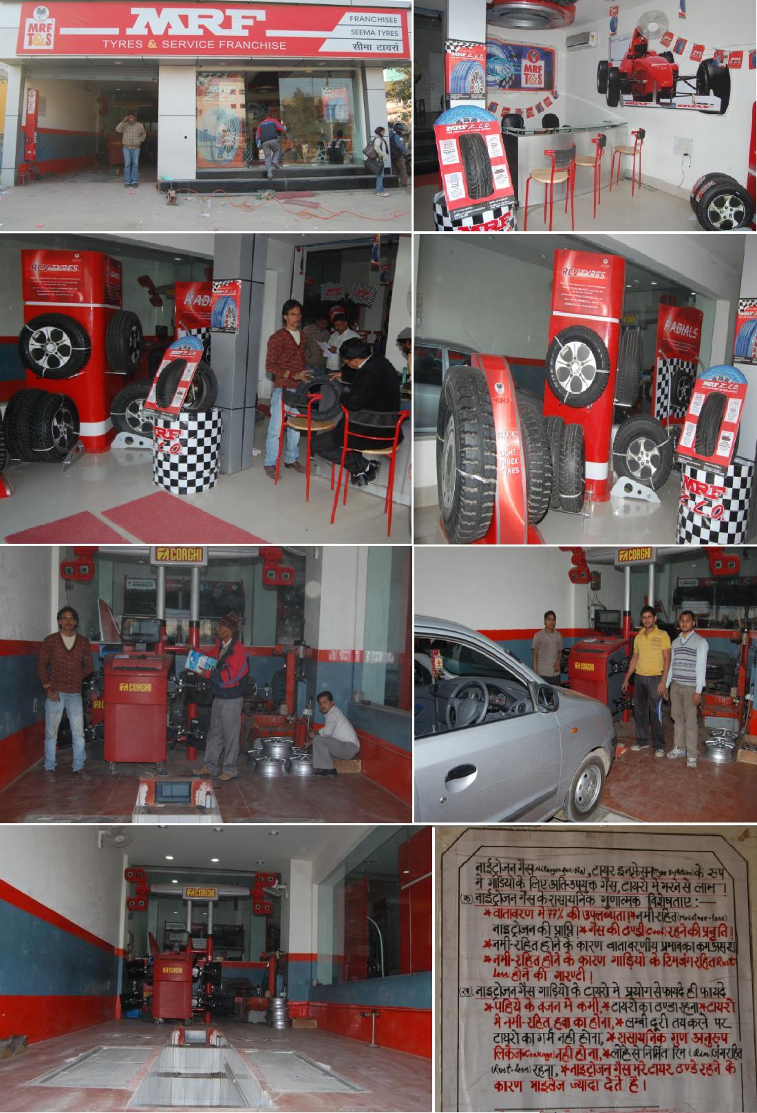 Car Alignment Near Me >> Tyres,Dwarka,Delhi in Dwarka | Dwarka Market, Delhi Car Alignment Near Me >> Tyres,Dwarka,Delhi in Dwarka | Dwarka Market, Delhi